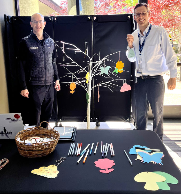 Howe Ave Facility Connection